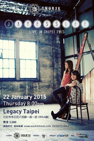 Jayesslee Live in Taipei poster