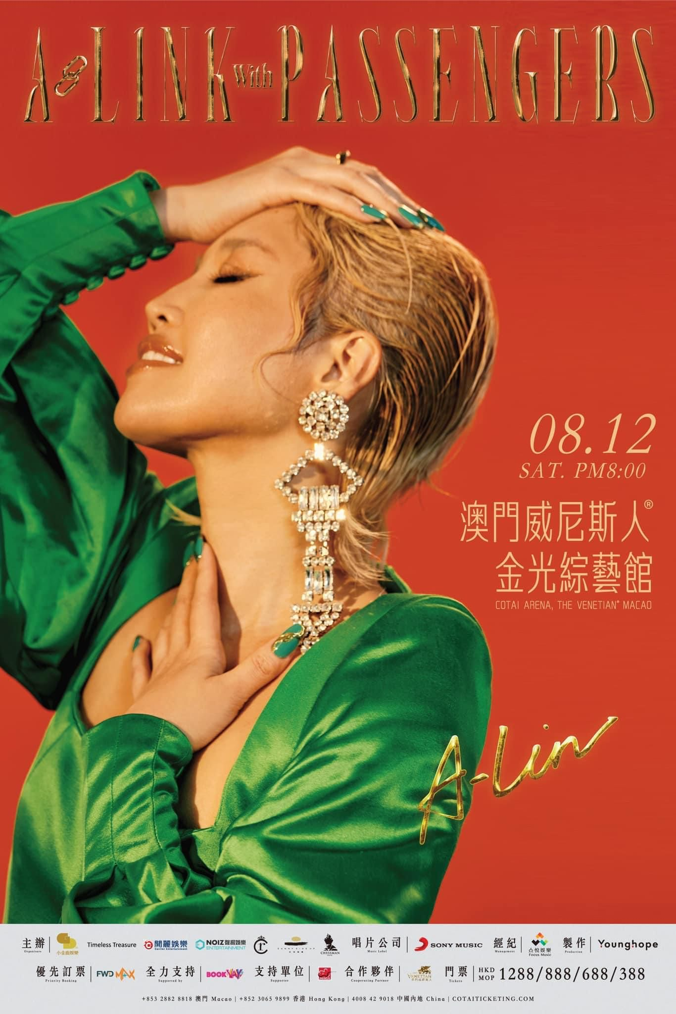 A-Lin “Passengers” Galaxy Arena, Macau Concert poster